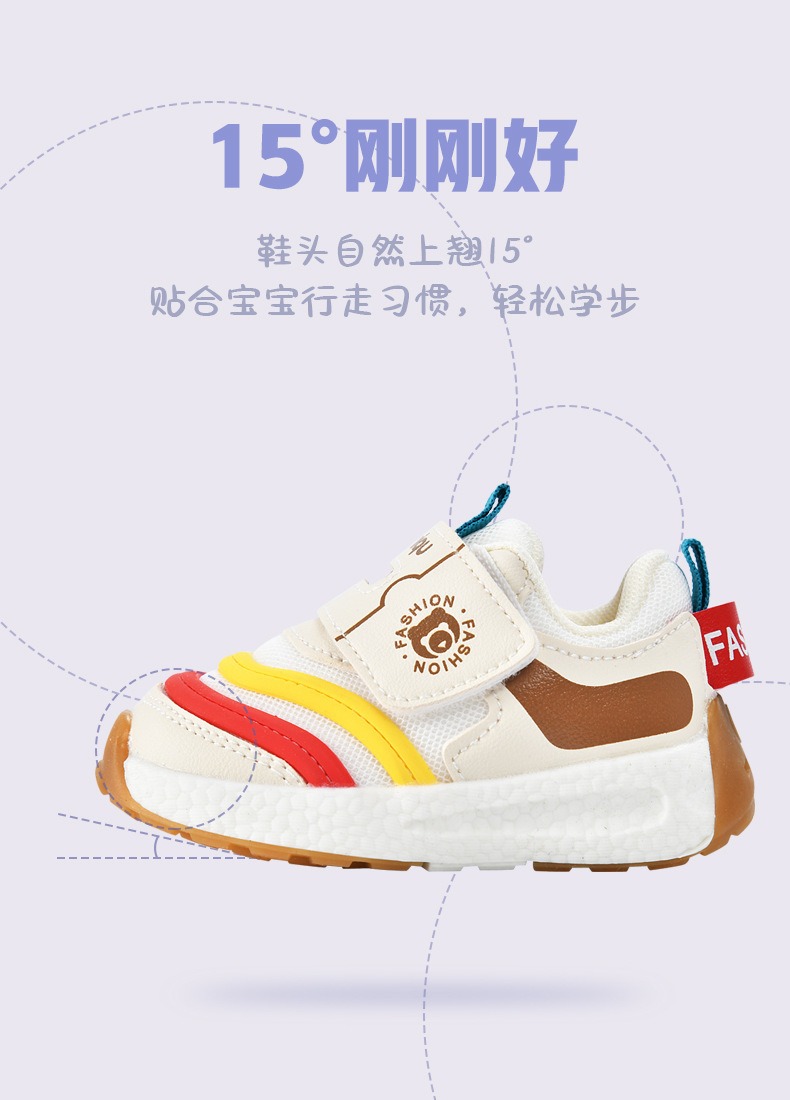Shoes non-slip anti-kick breathable warm thumbnail 8