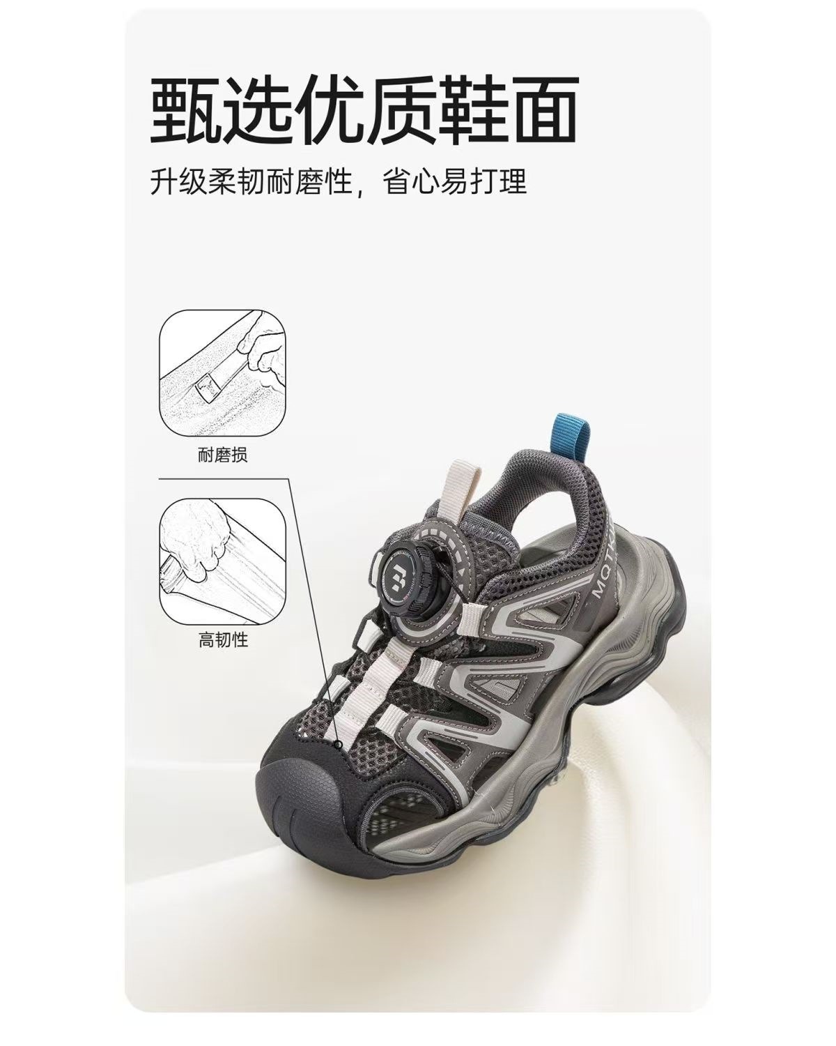 New Breathable Sports Shoes Single Mesh thumbnail 10