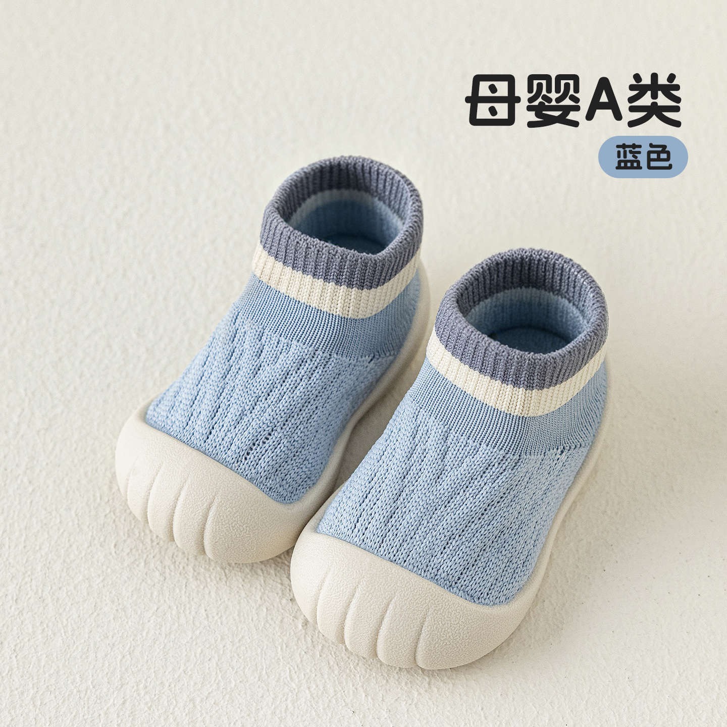 Baby walking shoes, new autumn and winter model