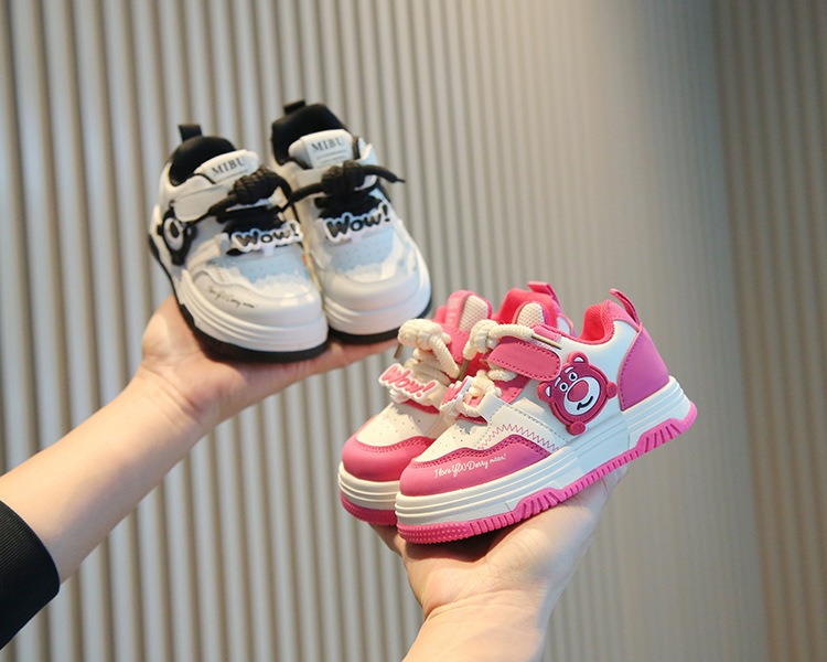Children's Winter Sneakers thumbnail 8