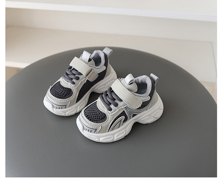 Children's Running Shoes thumbnail 2