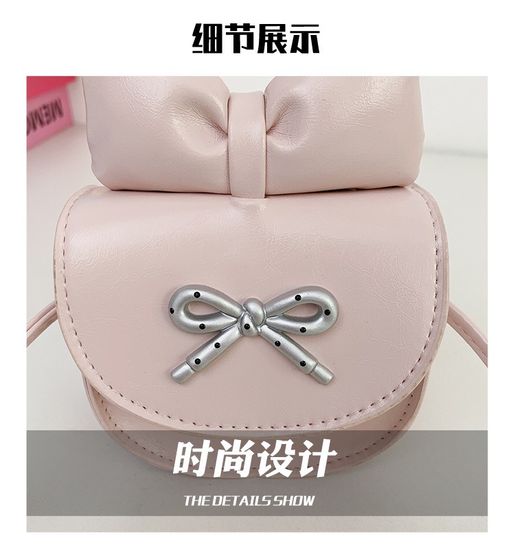Baby Girls' Party Bag thumbnail 8