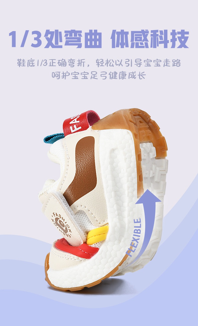 Shoes non-slip anti-kick breathable warm thumbnail 13