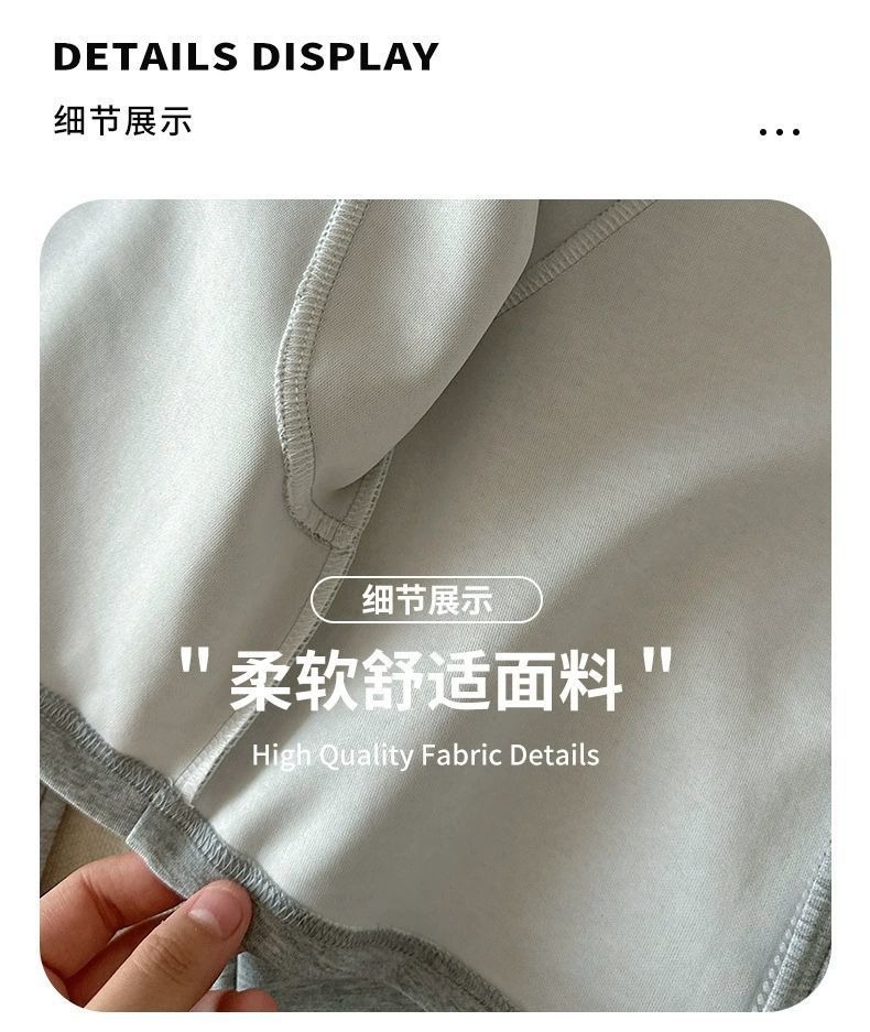 Korean-style zip-up short jacket and flared pants thumbnail 9