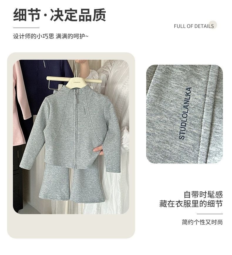 Korean-style zip-up short jacket and flared pants thumbnail 8