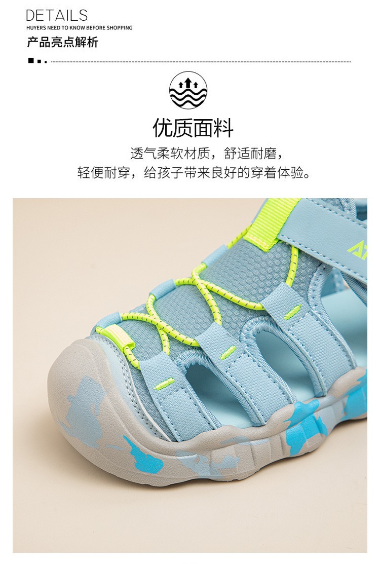 Children's sandals, closed toe, 2026 summer new style thumbnail 6