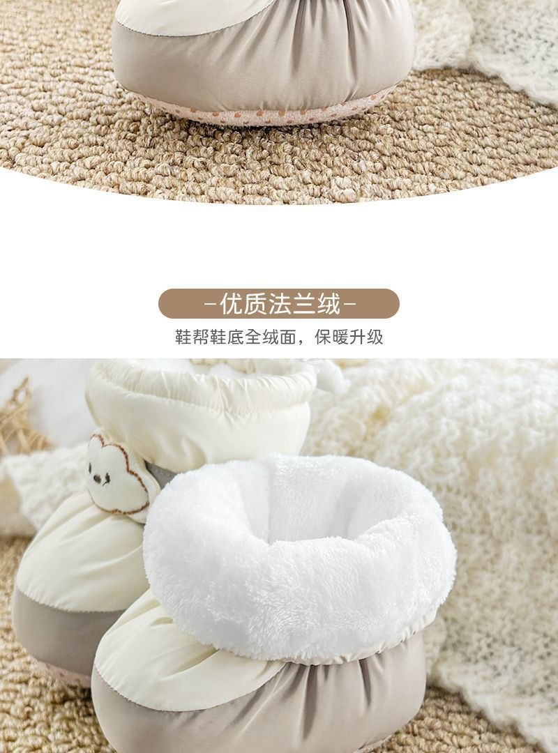 New Born Baby Shoes for Winter thumbnail 5