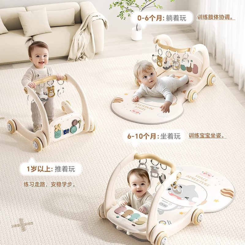 Baby Pedal Piano Fitness Stand thumbnail 3