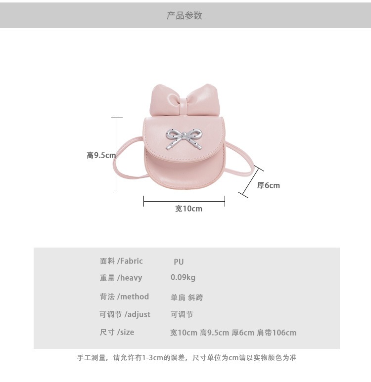Baby Girls' Party Bag thumbnail 12