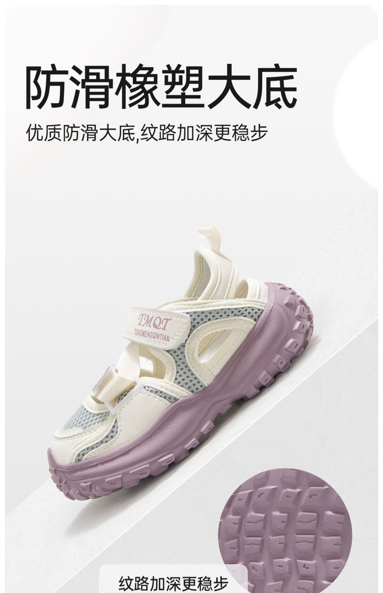 Girls' Sports Sandals thumbnail 8