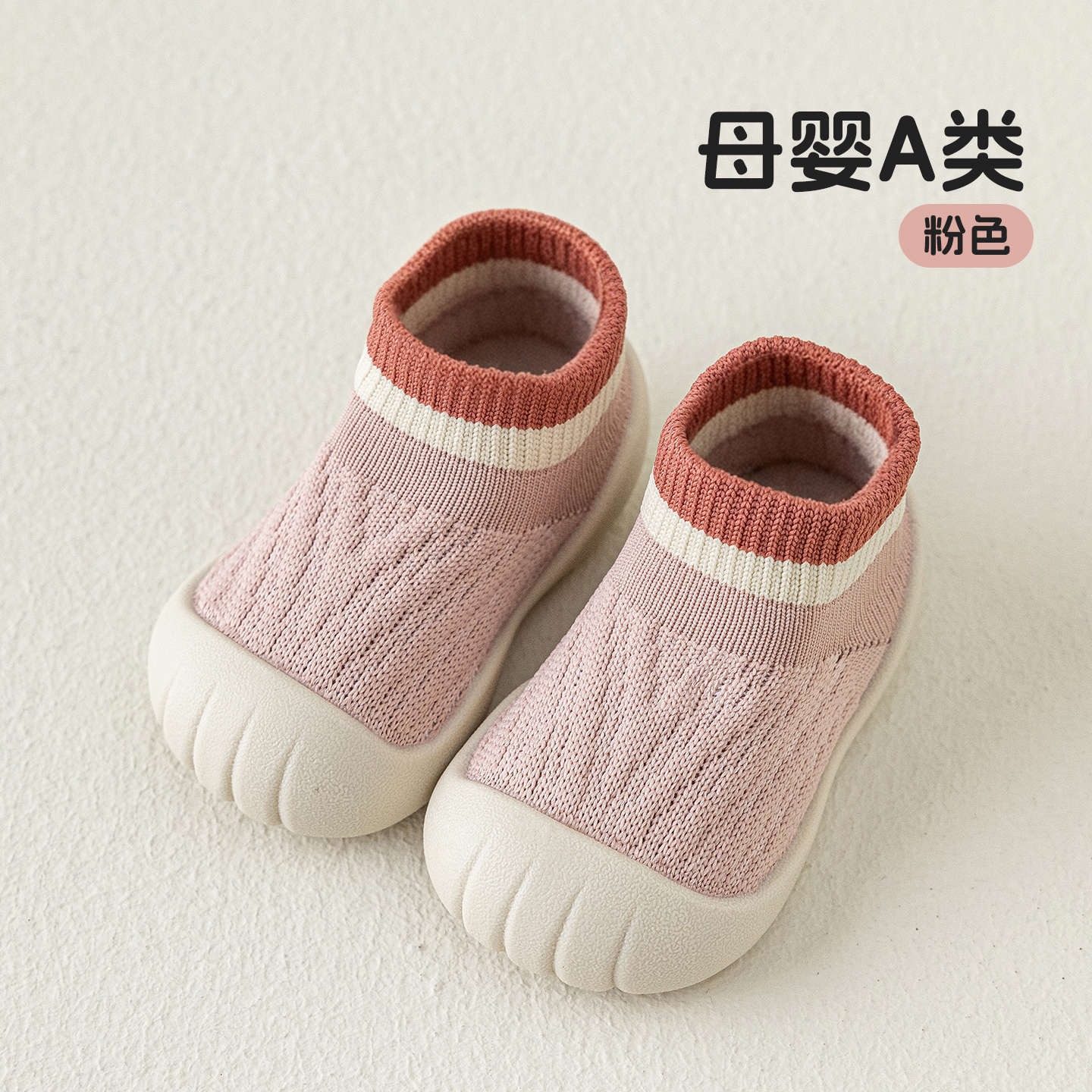 Baby walking shoes, new autumn and winter model thumbnail 3