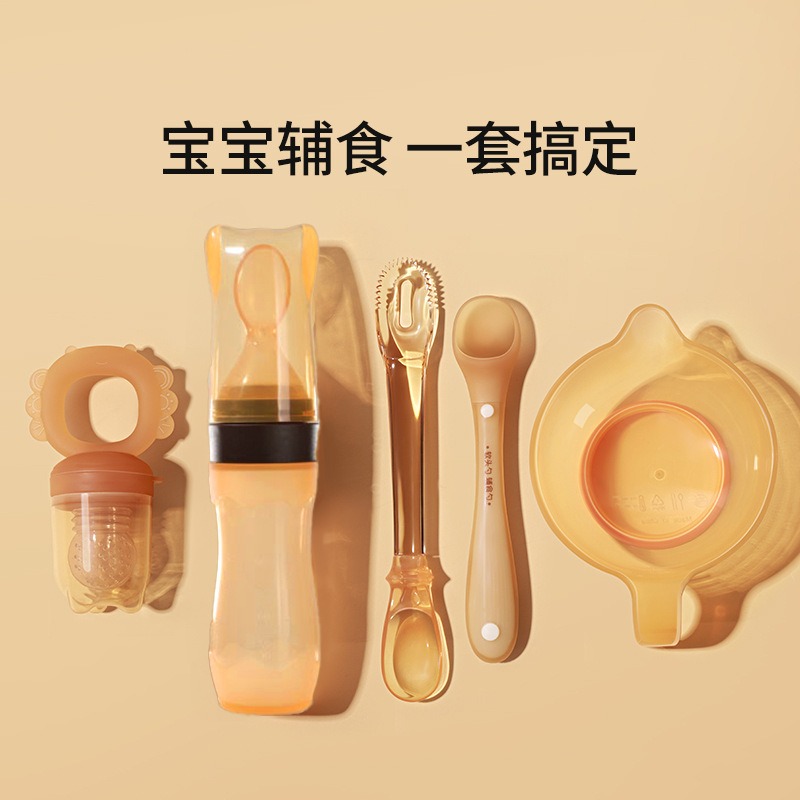 Children's Silicone Tableware suit thumbnail 3