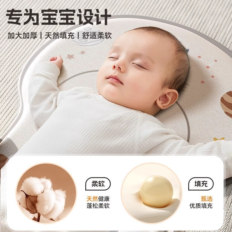 Baby Pedal Piano Fitness Stand thumbnail 7