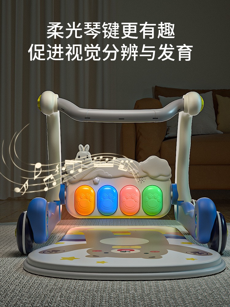 Baby Pedal Piano Fitness Stand thumbnail 6