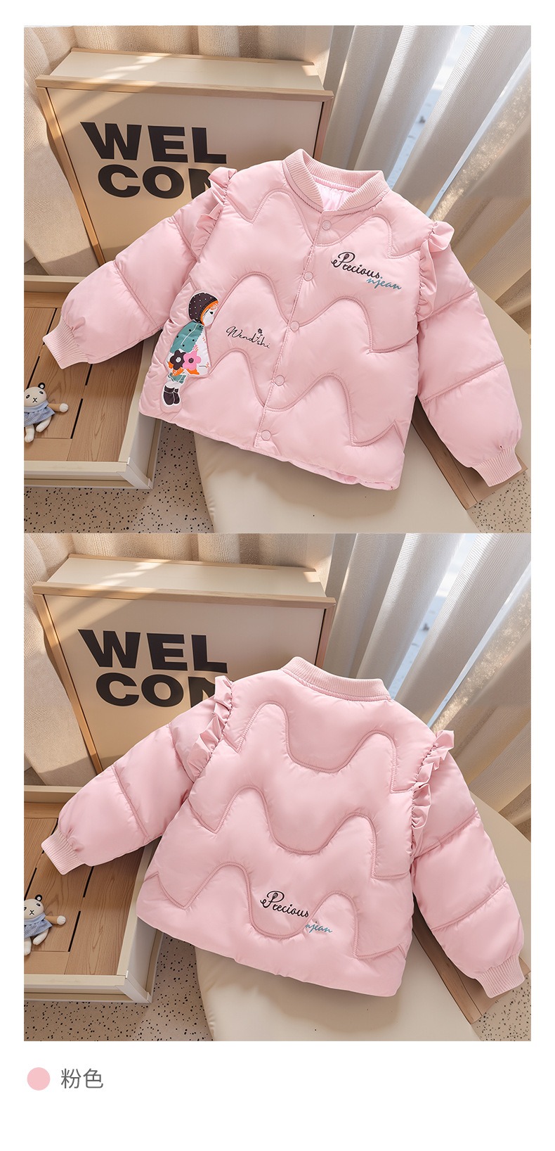 New Style Children's Lightweight down Jacket with Cotton Lining for Girls thumbnail 4