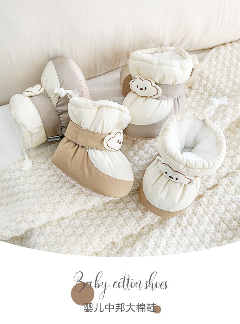 New Born Baby Shoes for Winter thumbnail 4
