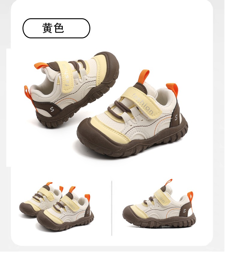 Breathable Children's Soft Sole Non-Slip Sneakers thumbnail 12