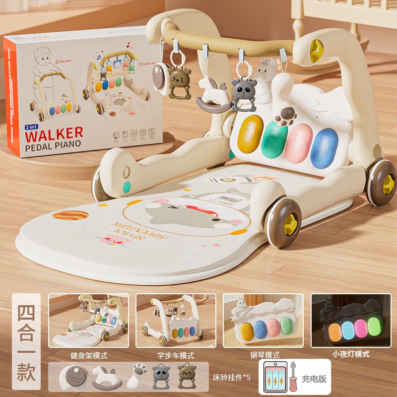 Baby Pedal Piano Fitness Stand thumbnail 5