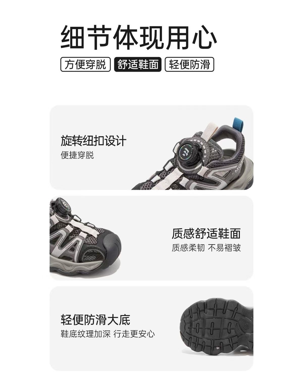 New Breathable Sports Shoes Single Mesh thumbnail 11