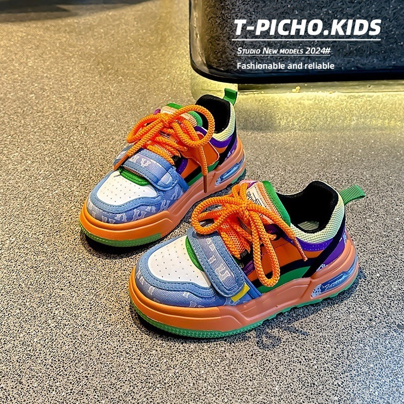 Children's Sneakers for Boys and Girls thumbnail 2