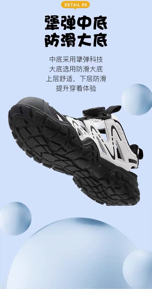 Toe Guard Sports Sandals thumbnail 12