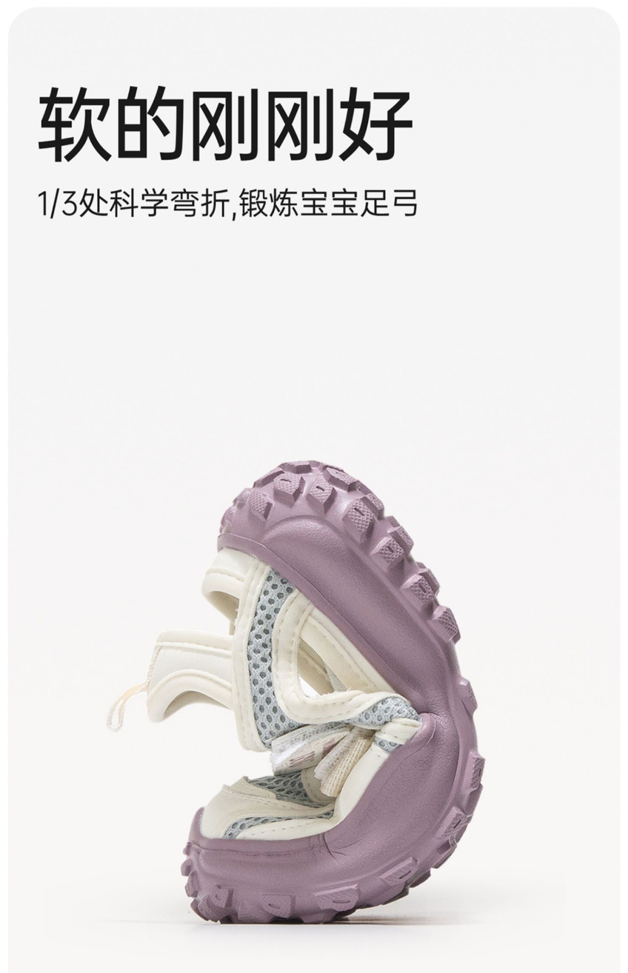 Girls' Sports Sandals thumbnail 7