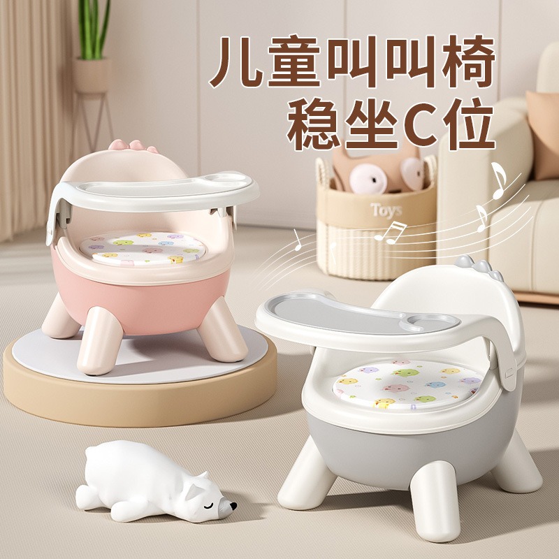 Baby Dining Table Dining Chair