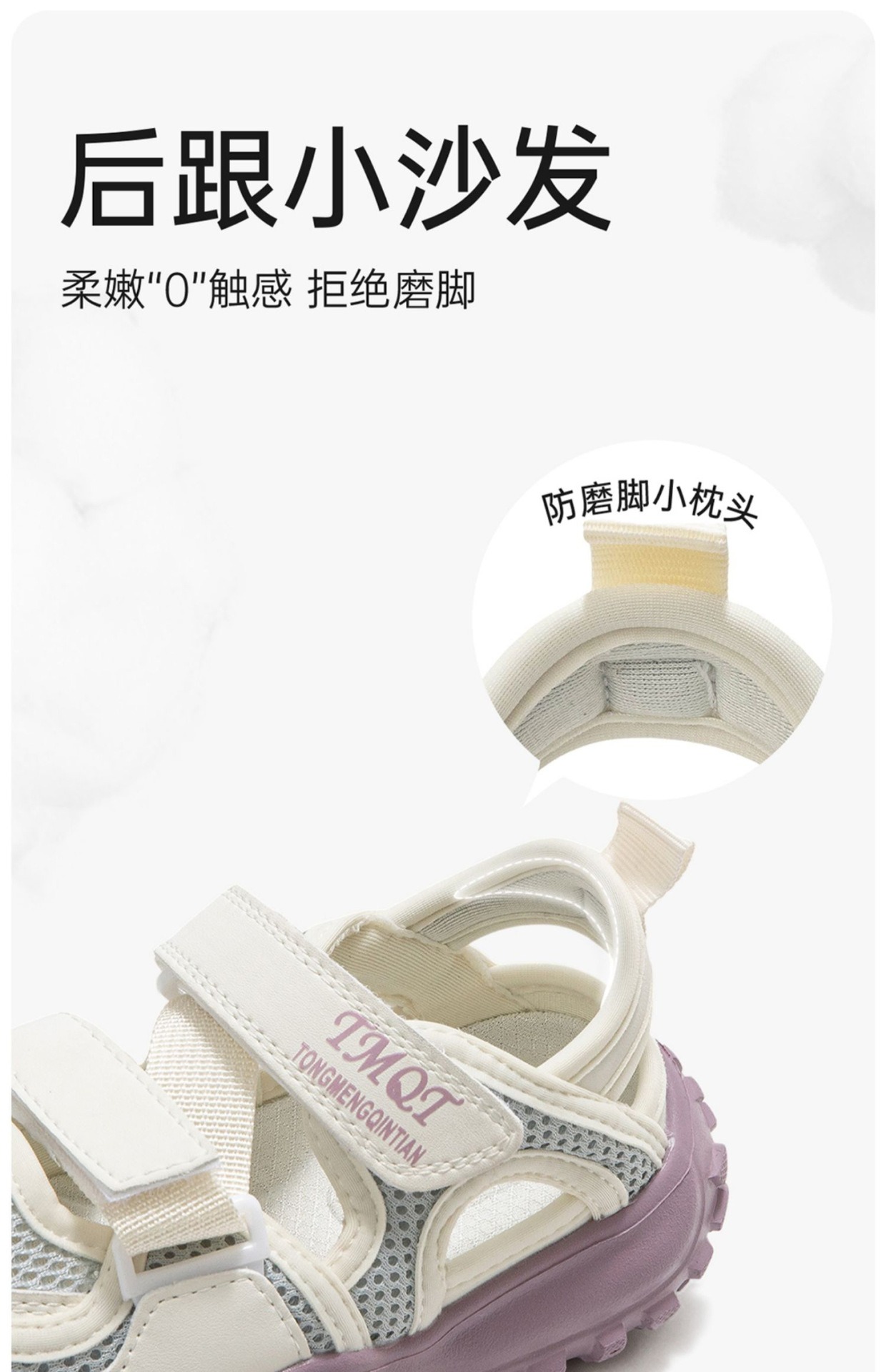 Girls' Sports Sandals thumbnail 9