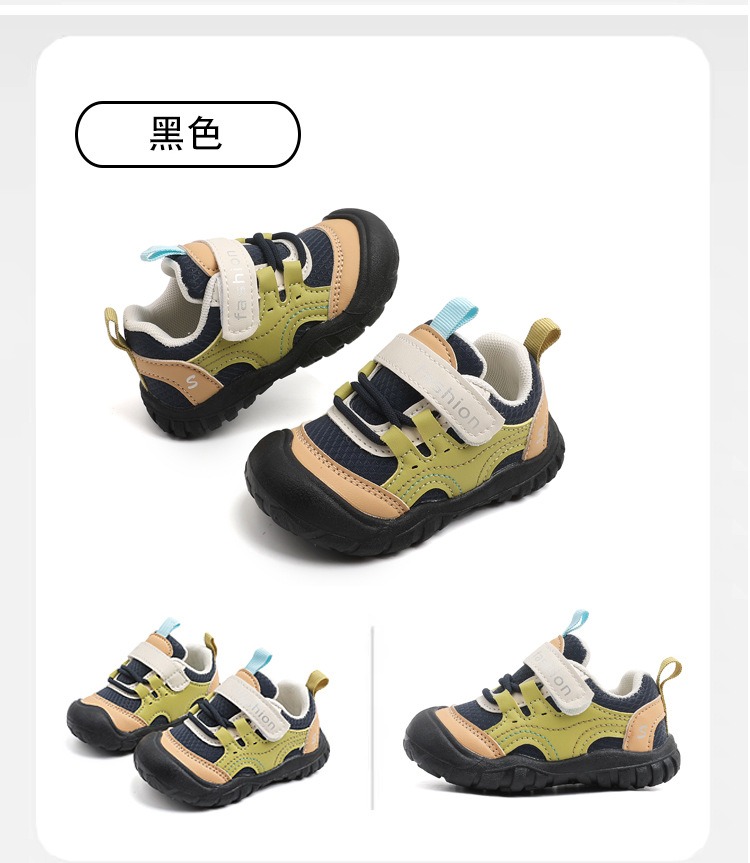 Breathable Children's Soft Sole Non-Slip Sneakers thumbnail 14