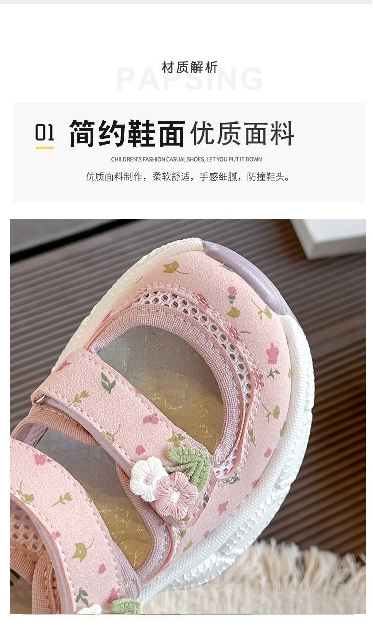 Breathable Sneakers with Velcro for Little Girls thumbnail 5