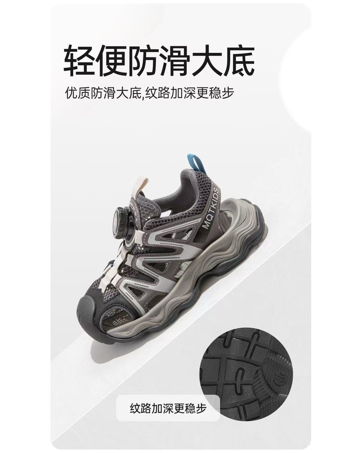 New Breathable Sports Shoes Single Mesh thumbnail 7