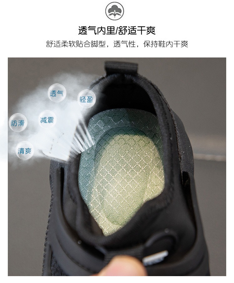 Lightweight Soft-Soled Baby Caterpillar Shoes thumbnail 6