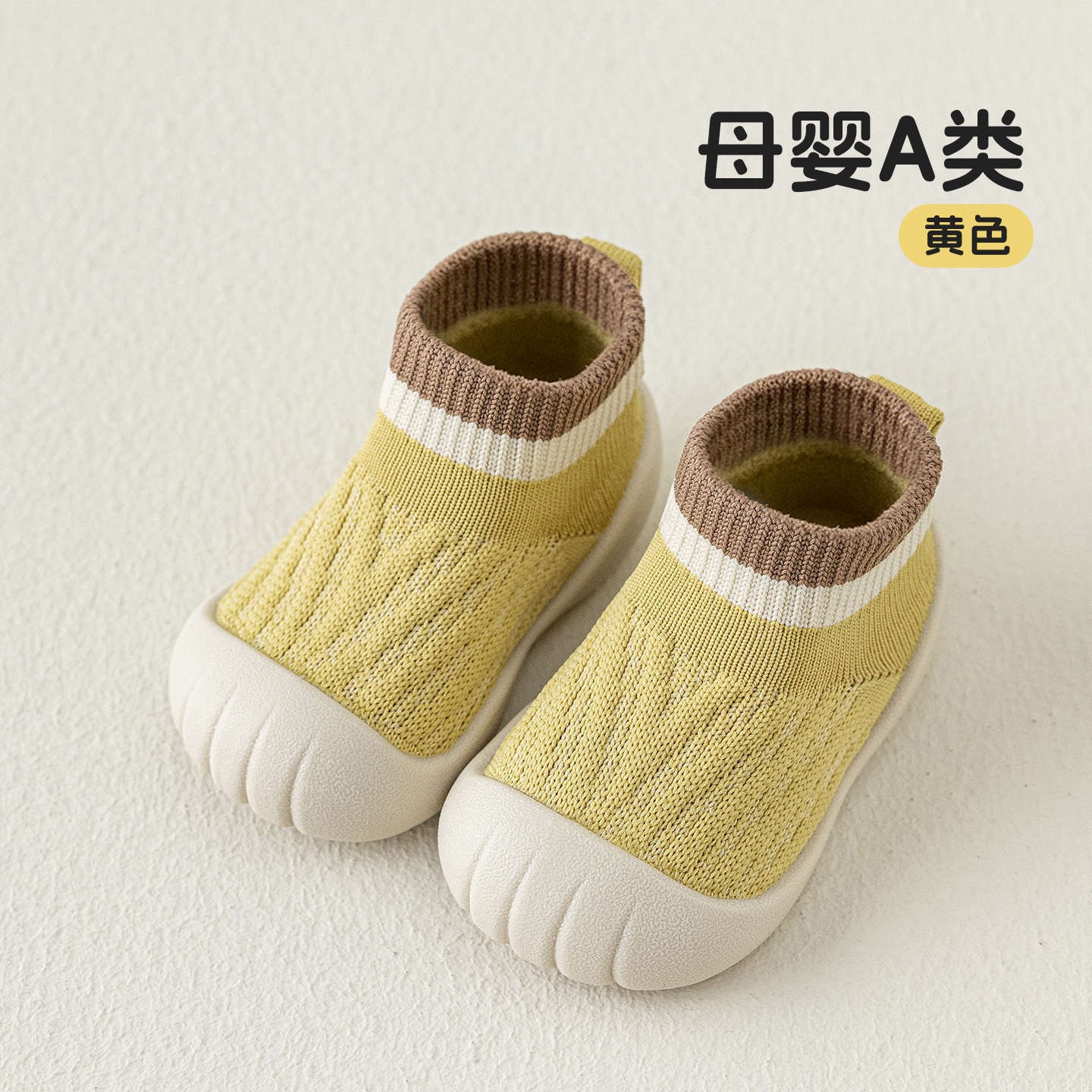Baby walking shoes, new autumn and winter model thumbnail 5