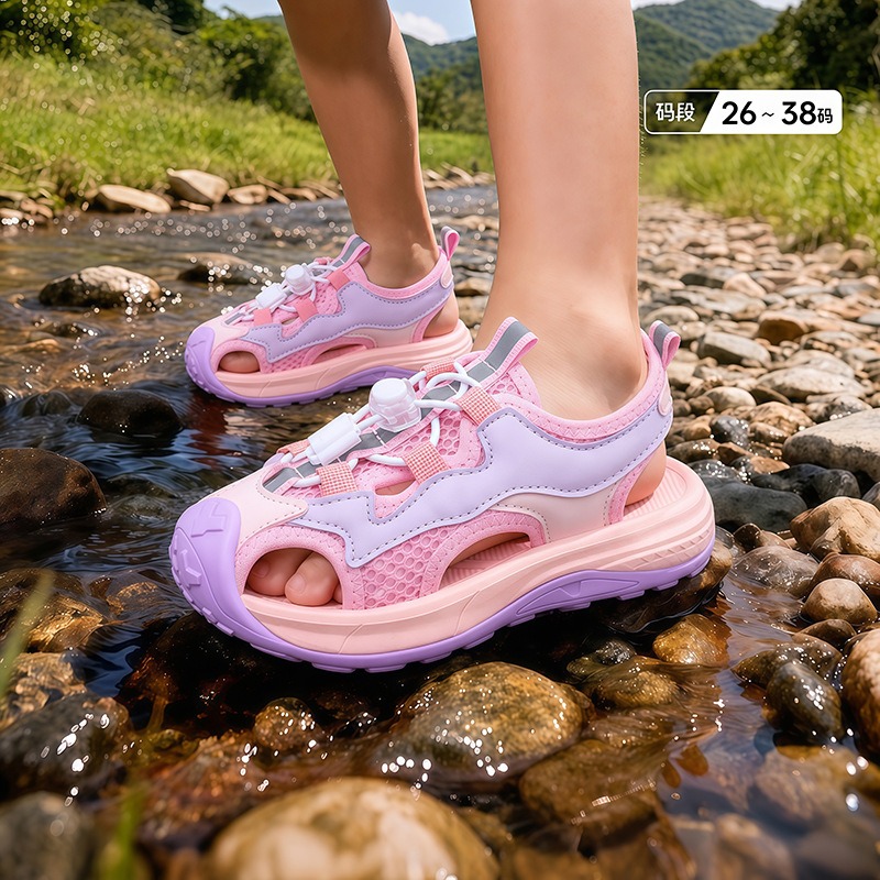 Outdoor Children's Sandals thumbnail 5