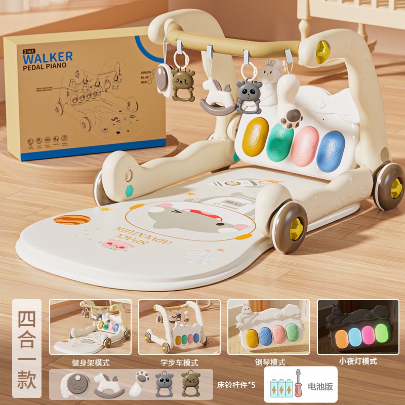 Baby Pedal Piano Fitness Stand thumbnail 2