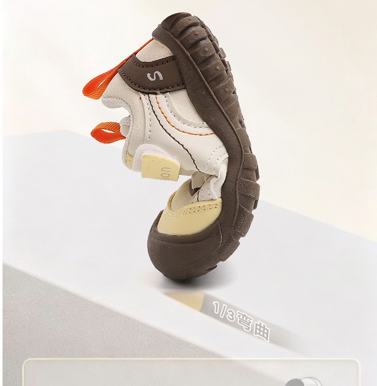 Breathable Children's Soft Sole Non-Slip Sneakers thumbnail 9