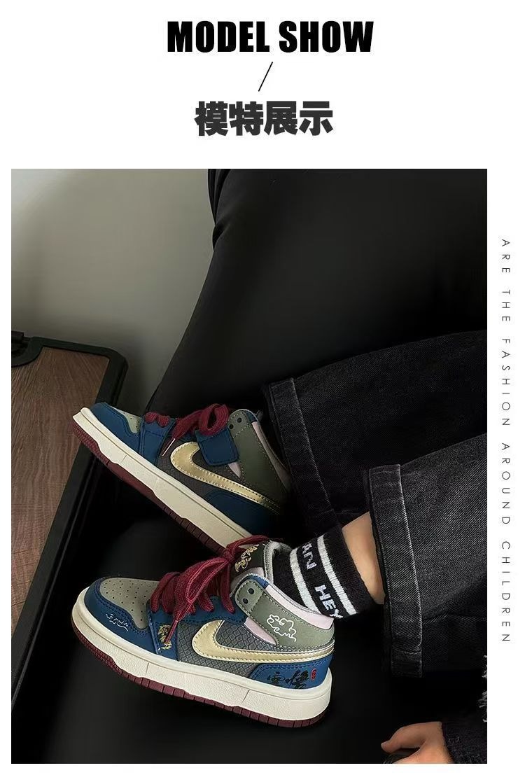 Black Myth Wukong Boys' Sneakers thumbnail 3