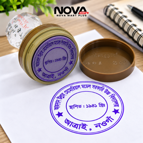 Premium Crystal Stamp_img_1