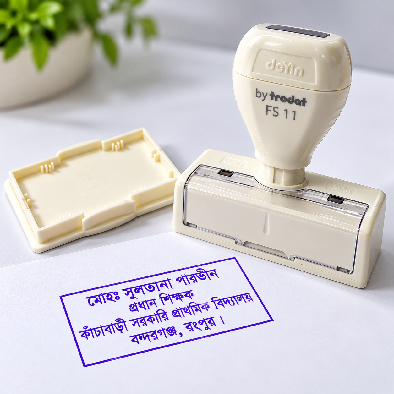 Trodat Delfin FS 11 Self-Inking Stamp_img_1