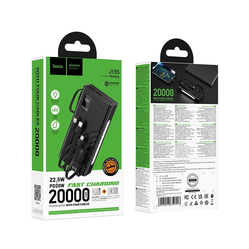 Hoco J155 Shine 20000mAh 22.5W & PD 20W Fast Charging Power Bank – 4 Built-in Cables (Type-C, Lightning, Micro, USB-A), 6 Outputs, Built-in LED Emergency Light & Digital Display_img_1