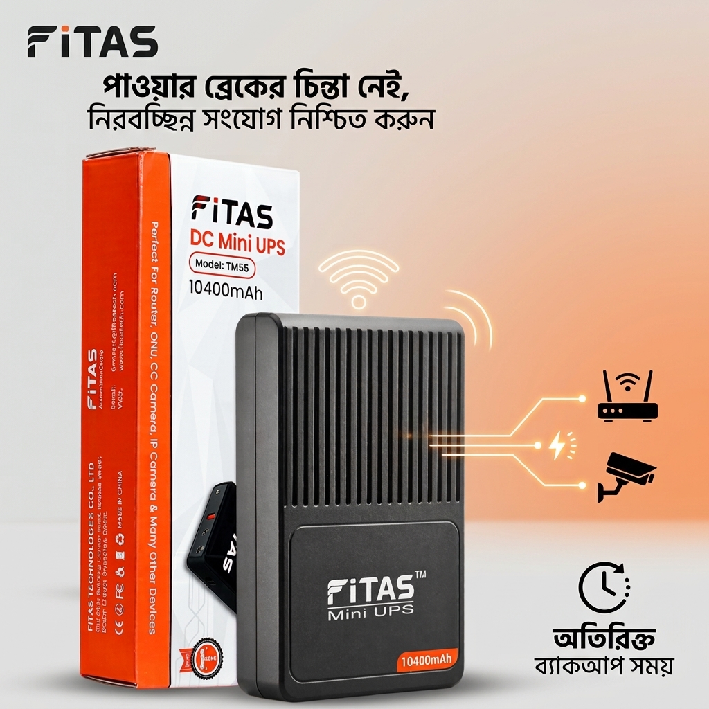 FiTAS Mini UPS 10400 mAh battery for Router, Onu, CCTV Output_img_1