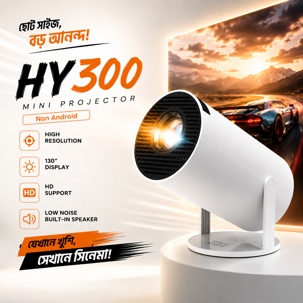 HY300 Non-Android Mini Projector – Portable Home Theater Cinema Projector with 30,000H LED Life, Big Screen Display for Movies, Gaming, Sports & Office Presentations_img_7