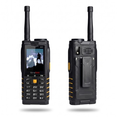 Bytwo M25 Power Bank Feature Phone – 4-SIM Slot, 5200mAh Battery with Power Bank Function, External Antenna, Magic Voice & 2.8" QVGA Display_img_5