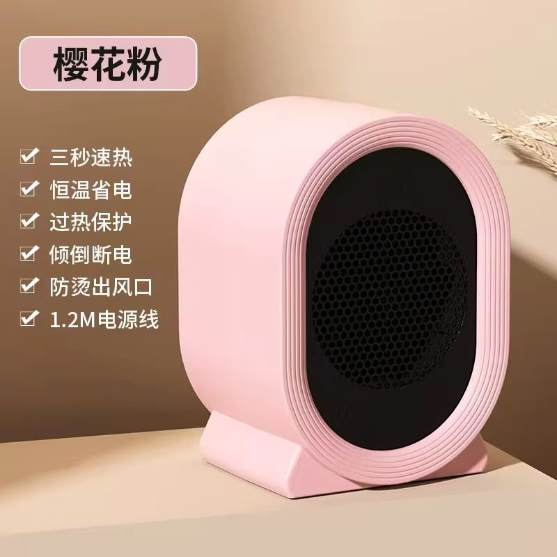 Mini Portable Electric Room Heater_img_2