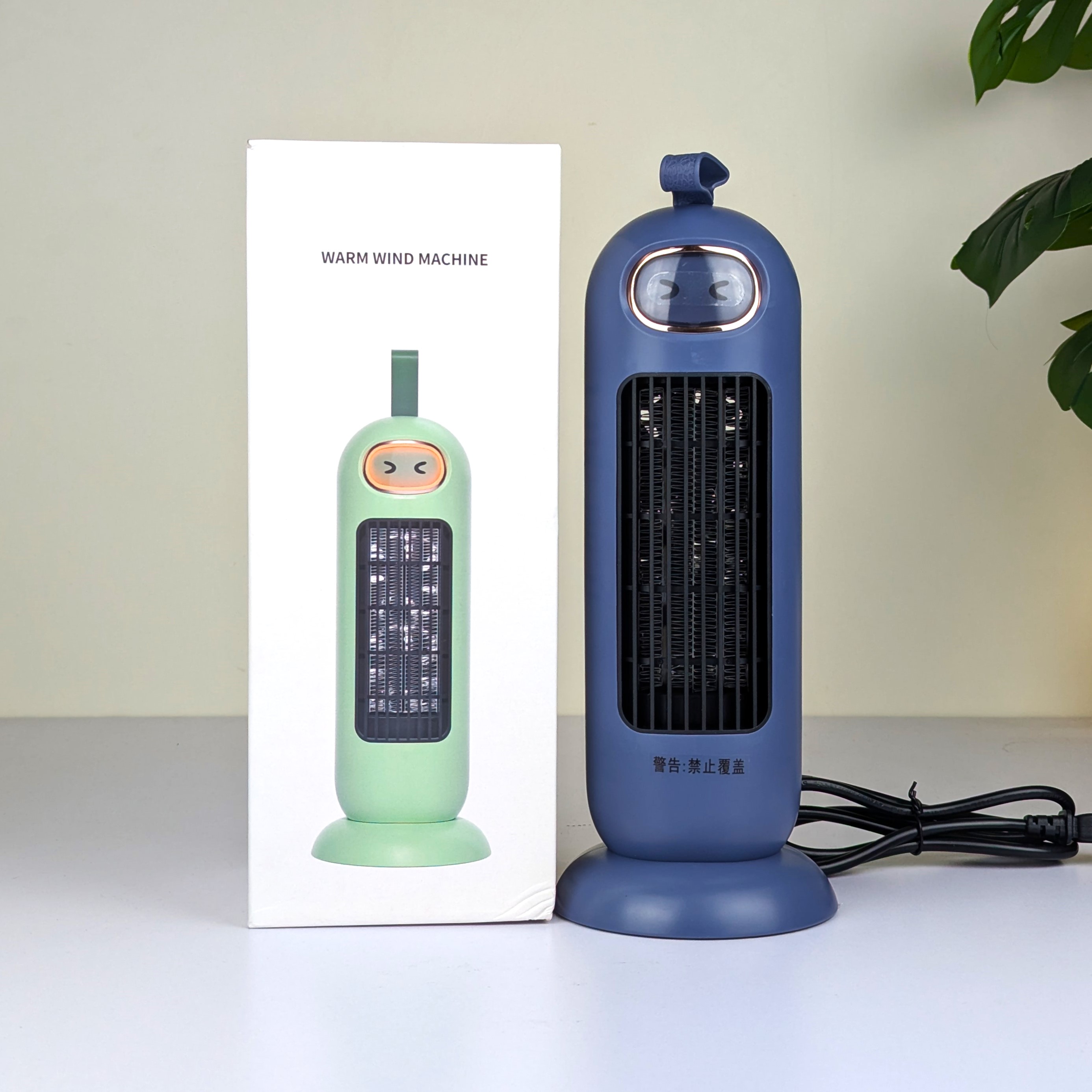 Portable Room Heater (Multi-Colour)_img_1