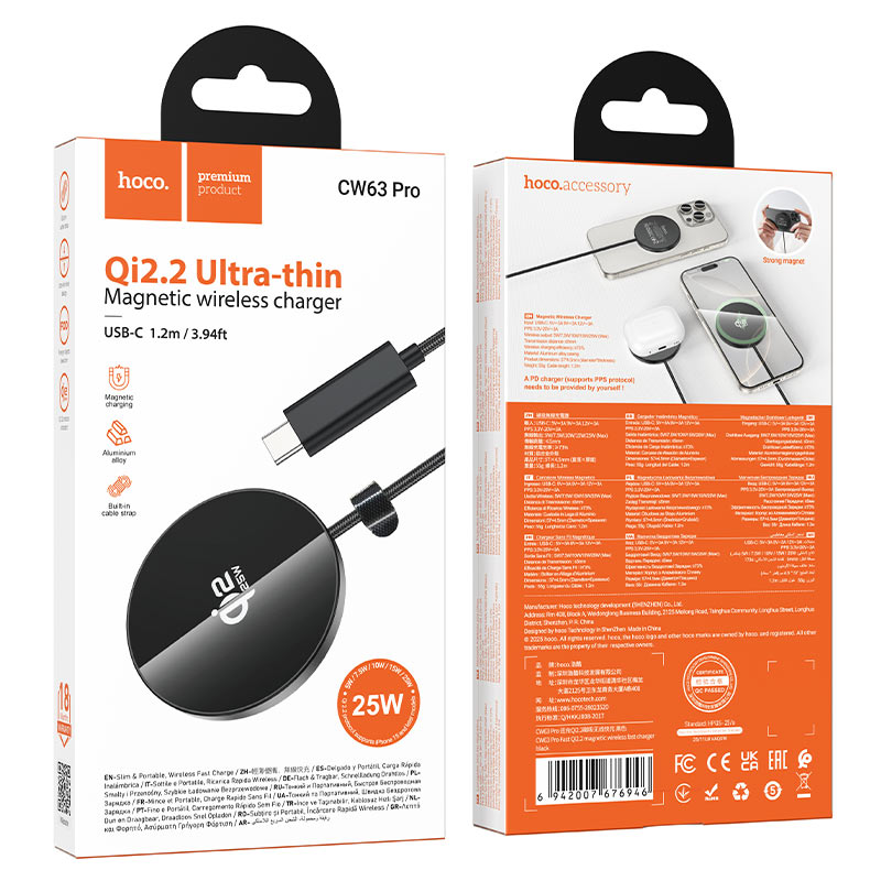 Hoco CW63 Pro Qi2.2 Ultra-Thin Magnetic Wireless Charger – 25W Fast Wireless Charging Pad with Built-in 1.2m USB-C Cable, Aluminum Alloy Build & Strong Magnet_img_5