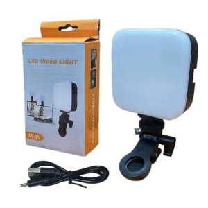M88 Handheld LED Video Light Rechargable_img_0