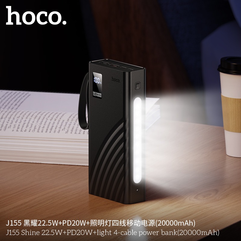 Hoco J155 Shine 20000mAh 22.5W & PD 20W Fast Charging Power Bank – 4 Built-in Cables (Type-C, Lightning, Micro, USB-A), 6 Outputs, Built-in LED Emergency Light & Digital Display_img_3