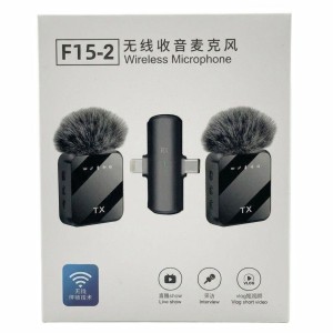 F15-2 Wireless Microphone 2 in 1 Type C + iPhone Noise Cancellation Lavalier Microphone, Professional Collar Microphone_img_0