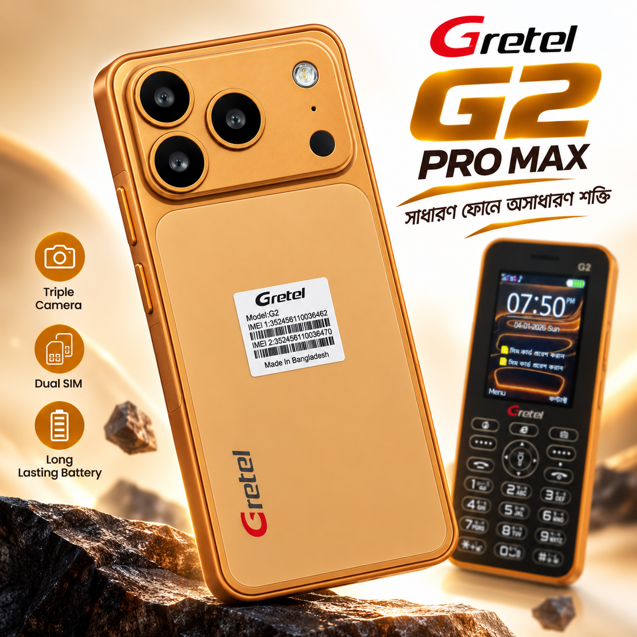 Gretel G2 Pro Max Feature Phone – iPhone 17 Pro Max Inspired Design, 3250mAh Built-In Battery, 2.8" LCD Display, Type-C Port, Big Speaker & Wireless FM_img_1
